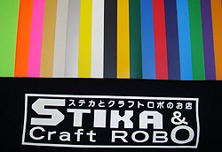 アイロンプリント用ラバーシート